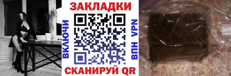 Хочу наркоту Карпинск Конопля  Меф мяу мяу  КОКАИН  СОЛЬ  ГАШИШ 