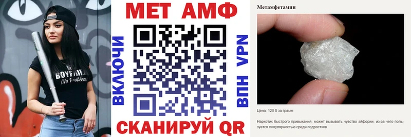 АМФ Розовый  mega рабочий сайт  Карпинск  наркошоп 