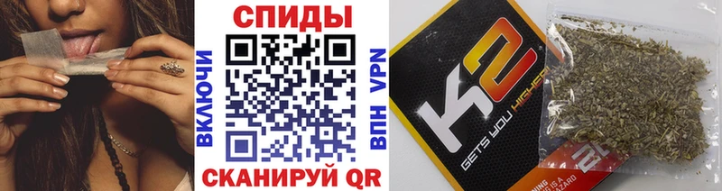 купить наркоту  MEGA сайт  Бутират Butirat  Карпинск 