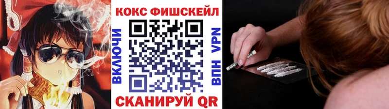 МЕГА онион  как найти закладки  Карпинск  КОКАИН 98% 