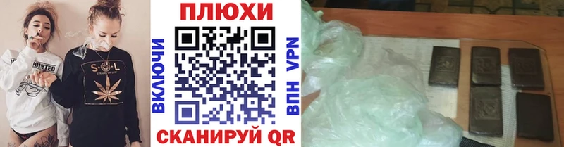 MEGA зеркало  Карпинск  ГАШ 40% ТГК 