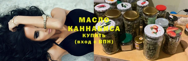mdma Верхний Тагил
