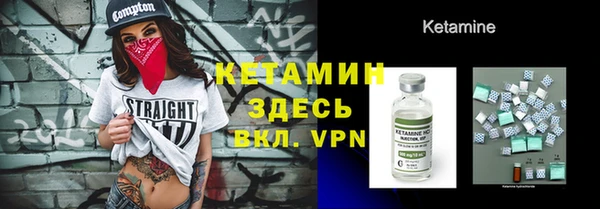 марки lsd Бугульма