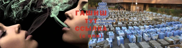 мефедрон Верея