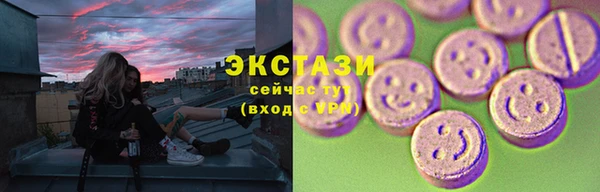 МДПВ Саяногорск