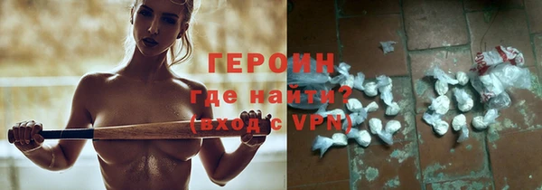 mdma Верхний Тагил