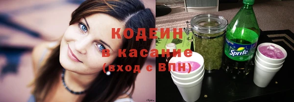 мефедрон Верея