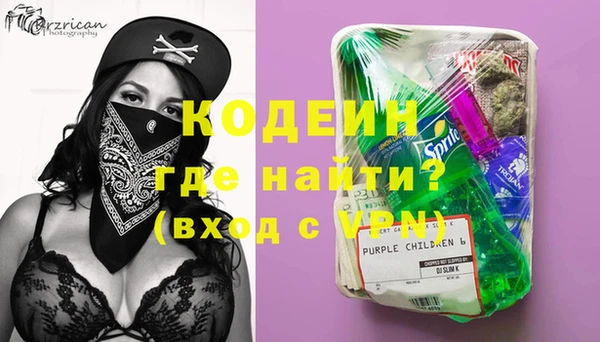 спиды Сатка