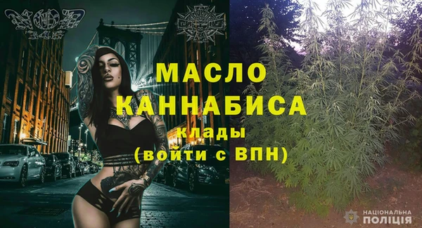 кристаллы Верхнеуральск