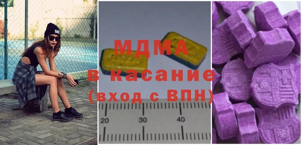 МДПВ Саяногорск