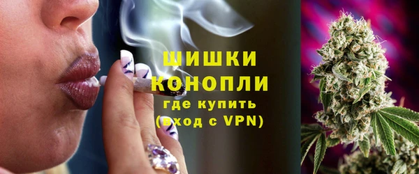 кристаллы Верхнеуральск