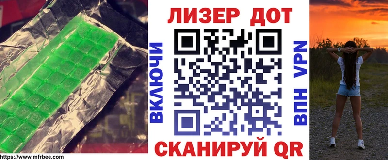ЛСД экстази ecstasy  Карпинск 
