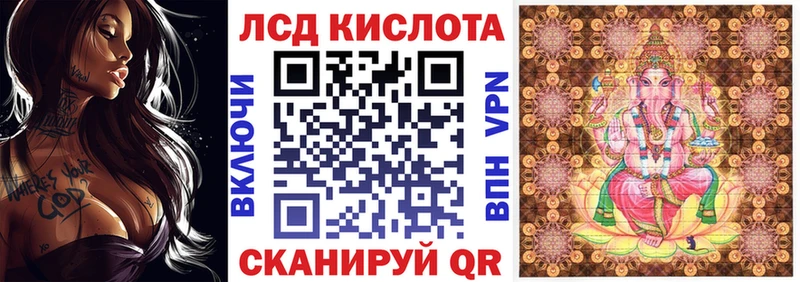 Марки NBOMe 1,8мг  где можно купить наркотик  MEGA вход  Карпинск 