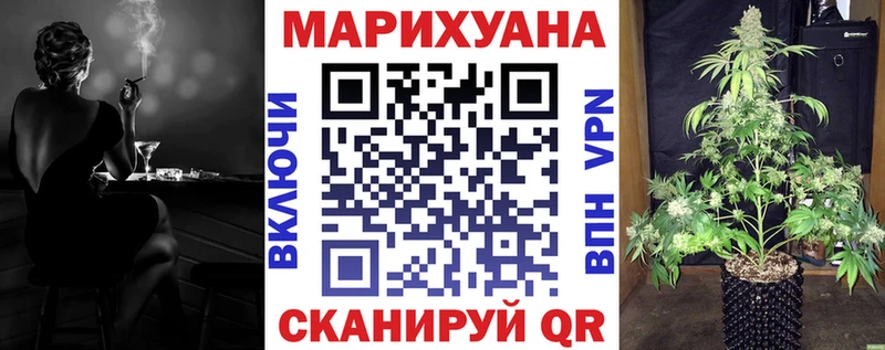 Марихуана Amnesia  продажа наркотиков  Карпинск 